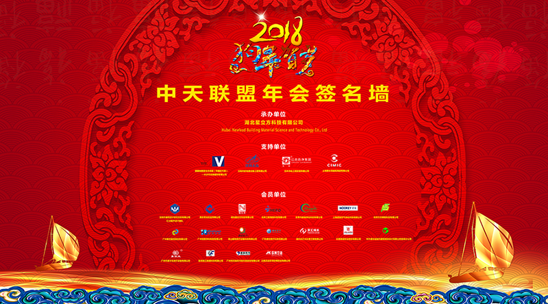  -jinnianhui | jinnian