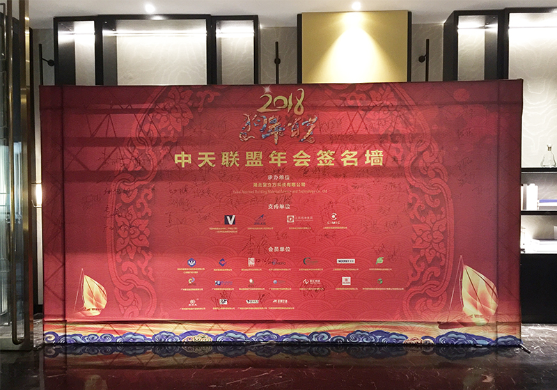  -jinnianhui | jinnian