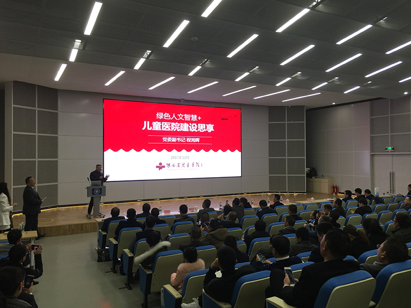  -jinnianhui | jinnian