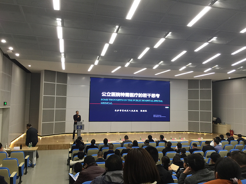  -jinnianhui | jinnian
