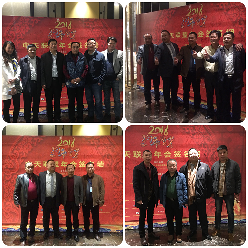  -jinnianhui | jinnian