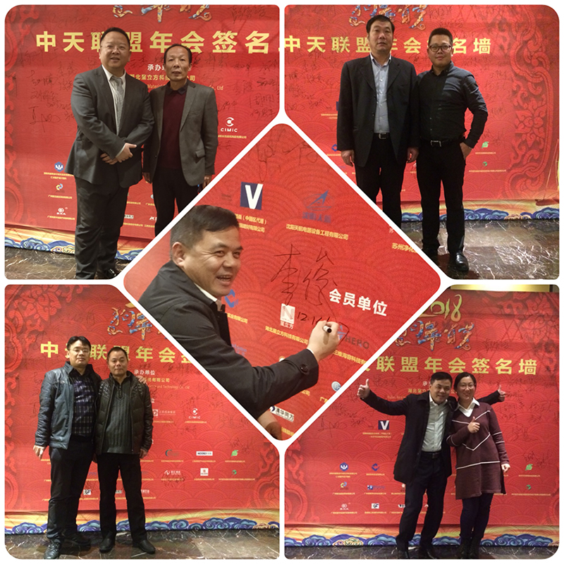  -jinnianhui | jinnian