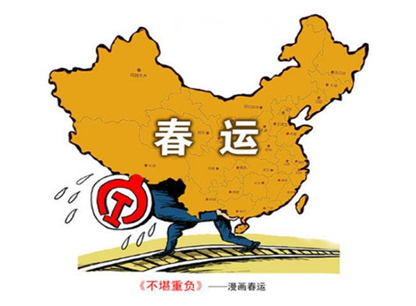  -jinnianhui | jinnian