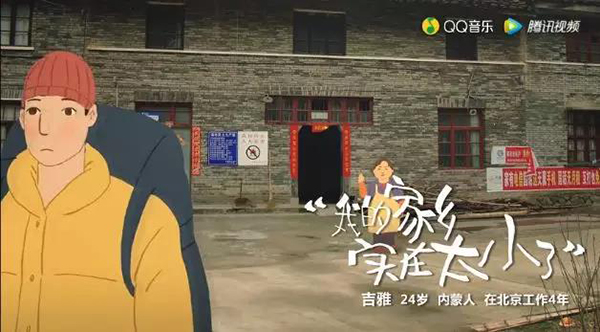  -jinnianhui | jinnian