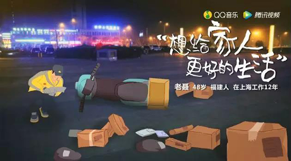  -jinnianhui | jinnian