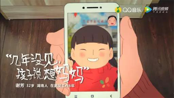  -jinnianhui | jinnian