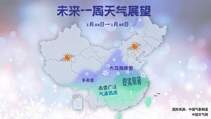 今年会 -jinnianhui | jinnian