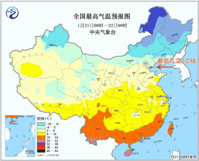  -jinnianhui | jinnian