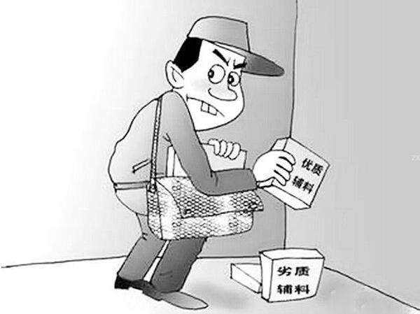  -jinnianhui | jinnian