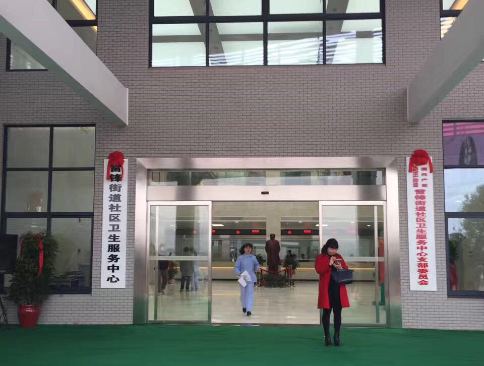  -jinnianhui | jinnian