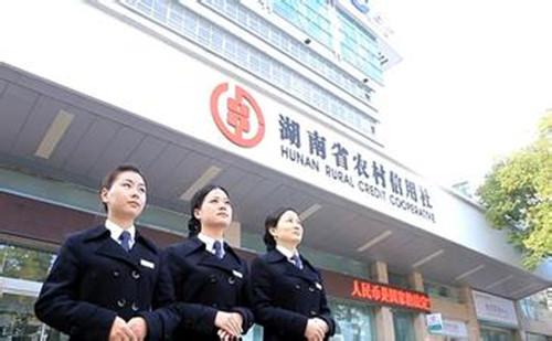  -jinnianhui | jinnian