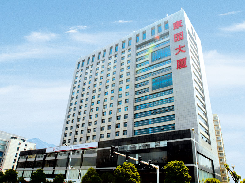  -jinnianhui | jinnian