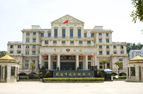  -jinnianhui | jinnian