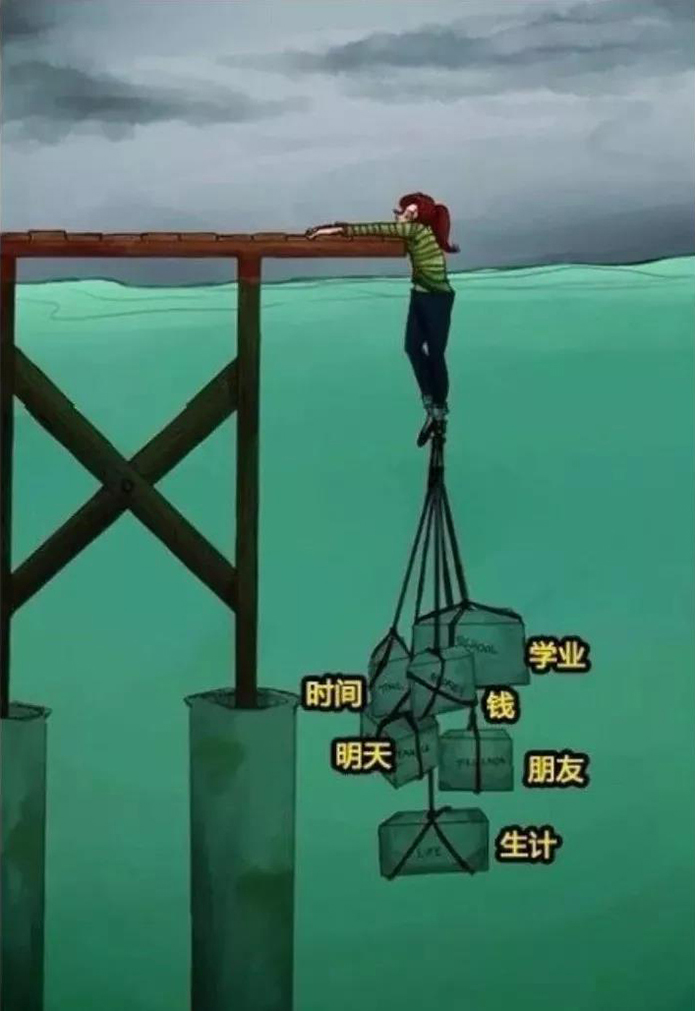  -jinnianhui | jinnian