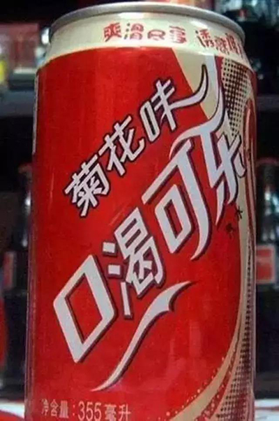  -jinnianhui | jinnian
