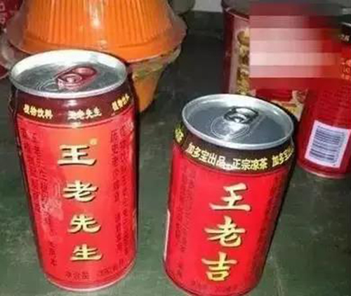  -jinnianhui | jinnian