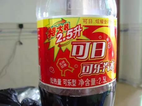  -jinnianhui | jinnian