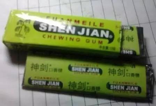  -jinnianhui | jinnian