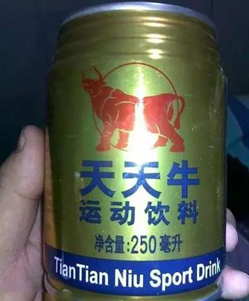  -jinnianhui | jinnian