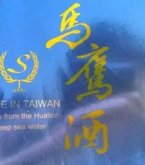  -jinnianhui | jinnian