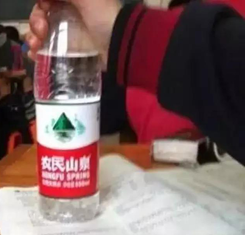  -jinnianhui | jinnian
