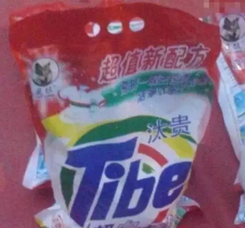  -jinnianhui | jinnian