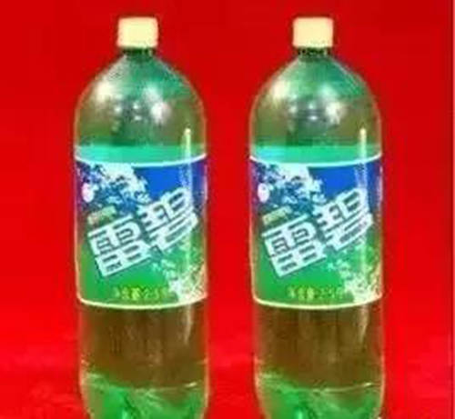  -jinnianhui | jinnian