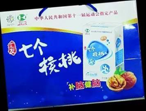  -jinnianhui | jinnian