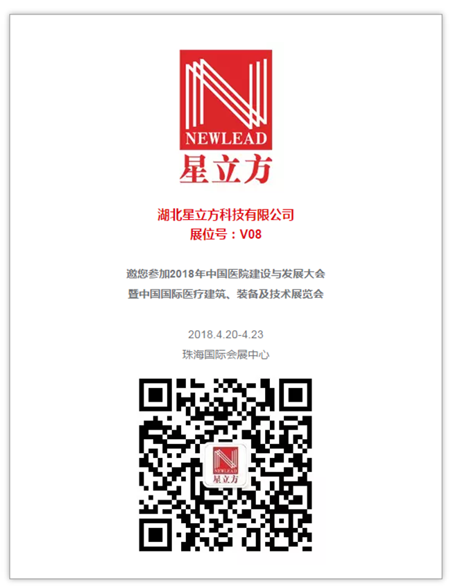  -jinnianhui | jinnian