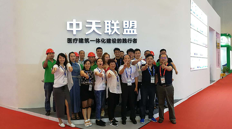  -jinnianhui | jinnian