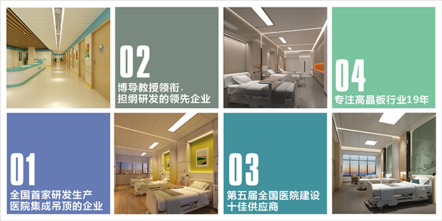  -jinnianhui | jinnian