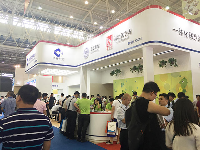  -jinnianhui | jinnian