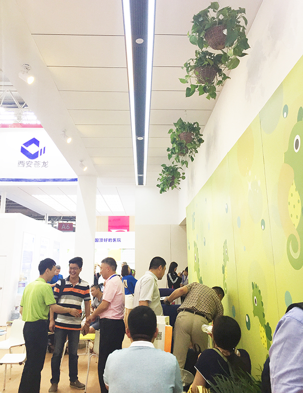  -jinnianhui | jinnian