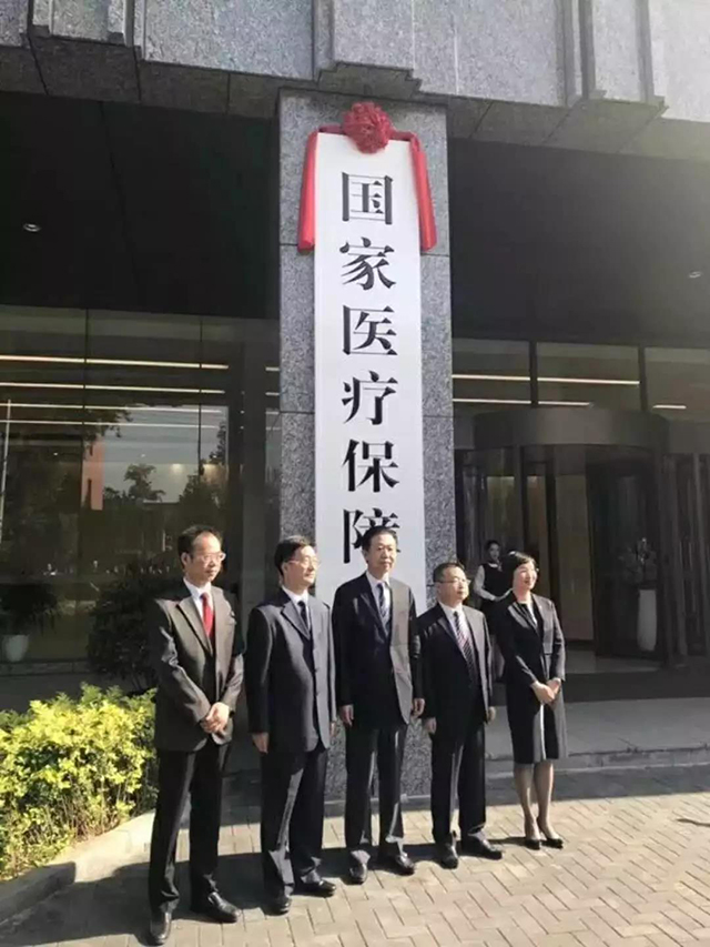  -jinnianhui | jinnian
