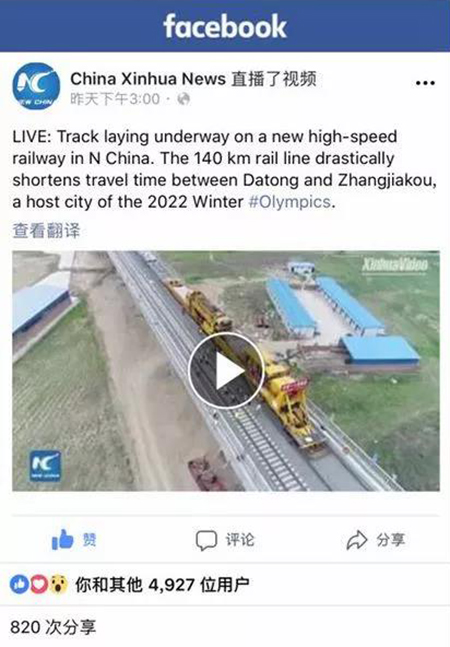  -jinnianhui | jinnian