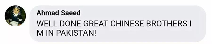  -jinnianhui | jinnian