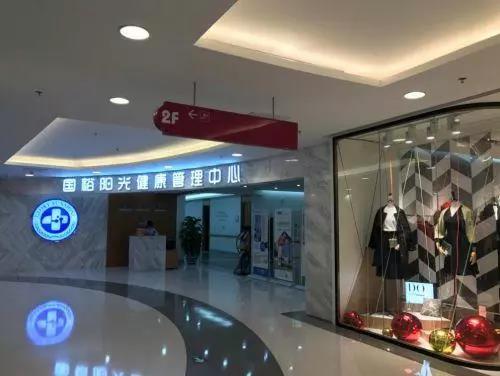  -jinnianhui | jinnian