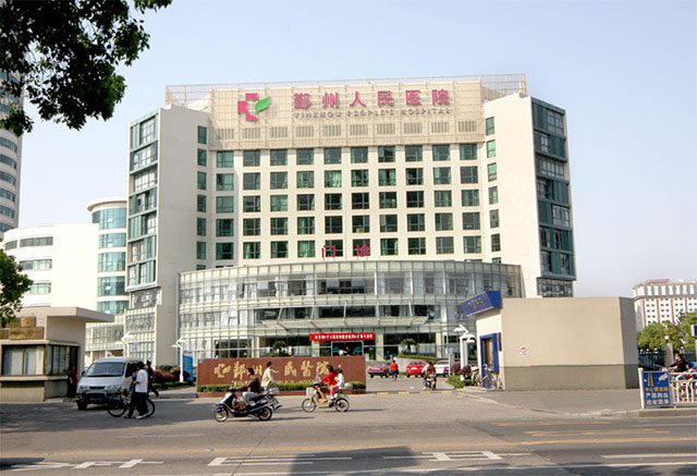  -jinnianhui | jinnian