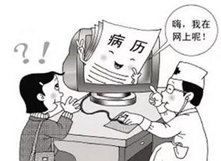  -jinnianhui | jinnian