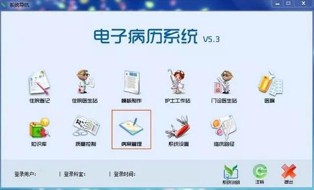  -jinnianhui | jinnian