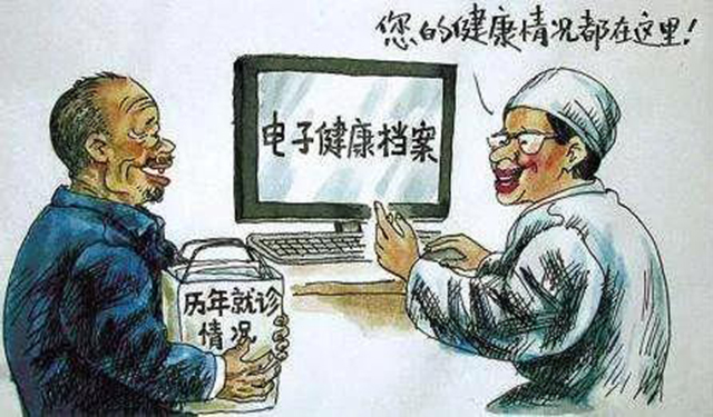  -jinnianhui | jinnian