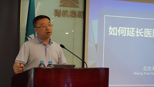 -jinnianhui | jinnian