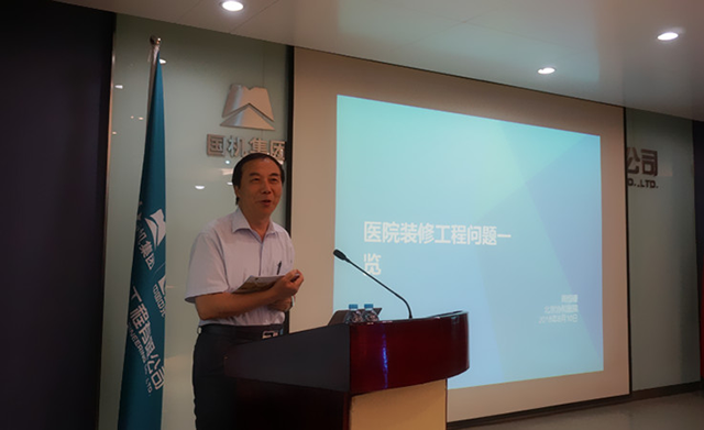  -jinnianhui | jinnian