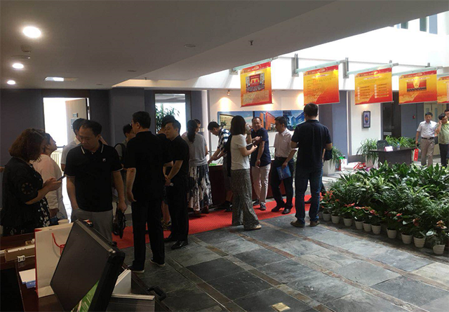  -jinnianhui | jinnian