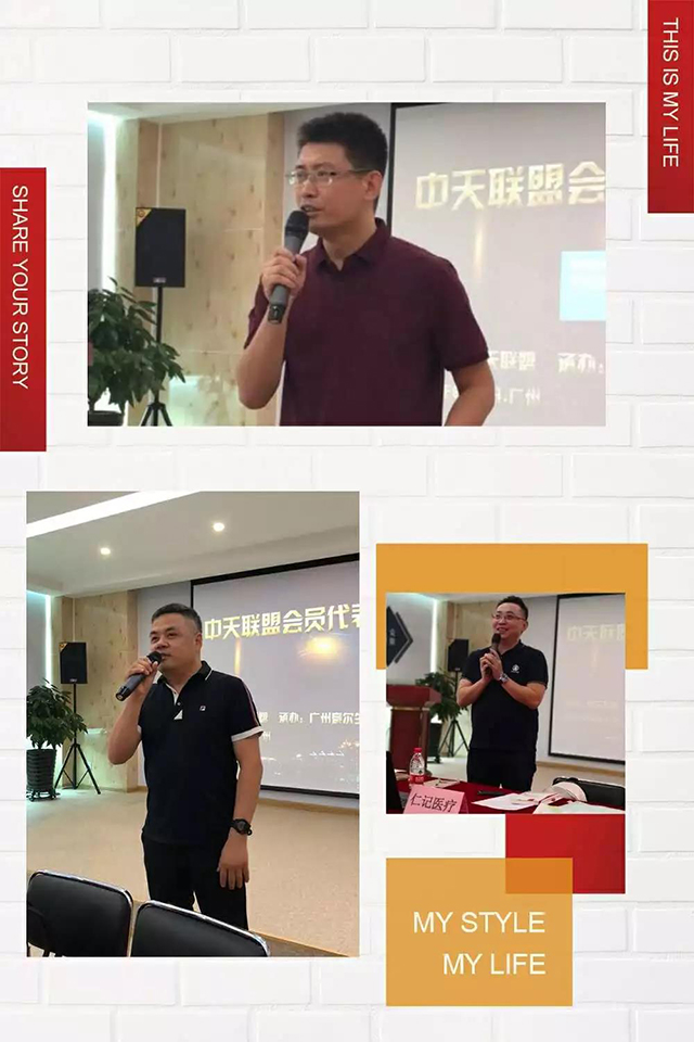  -jinnianhui | jinnian