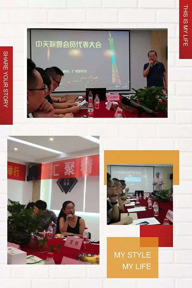  -jinnianhui | jinnian