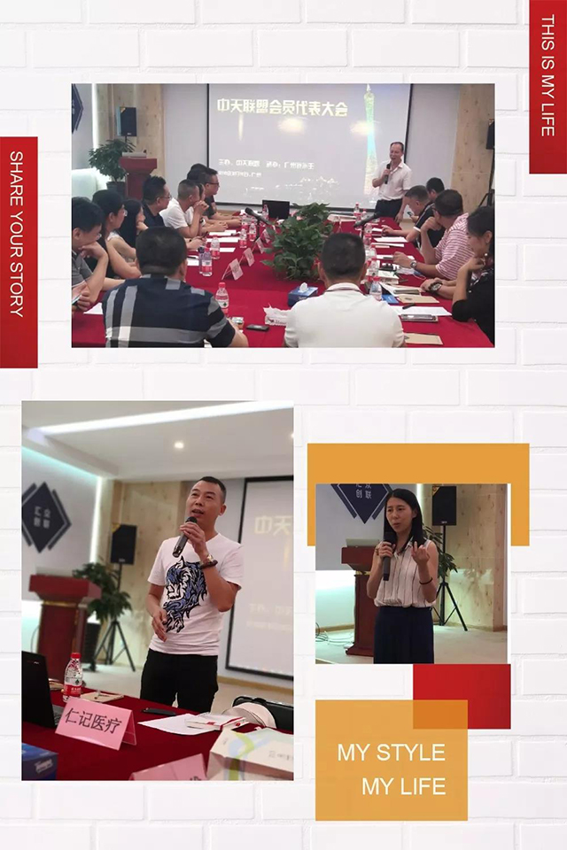  -jinnianhui | jinnian