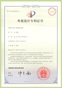  -jinnianhui | jinnian