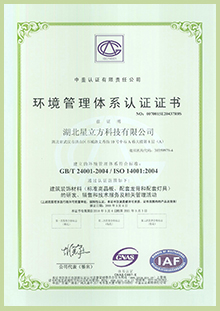  -jinnianhui | jinnian