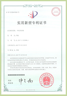  -jinnianhui | jinnian